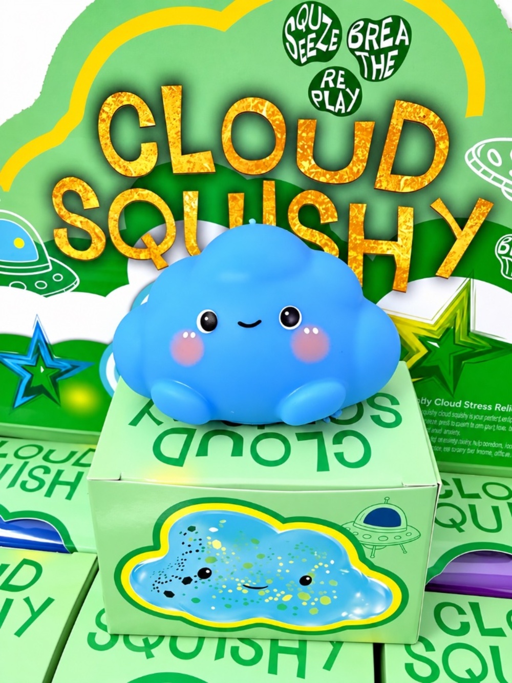 Crunchy Blue Cloud Squishy Squeeze Toy NEW IN BOX